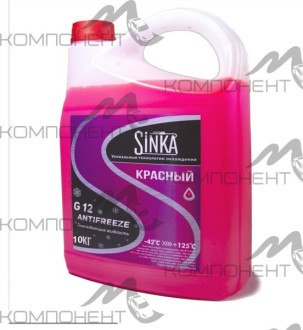 Антифриз SINKA G-12 (красный) 10кг