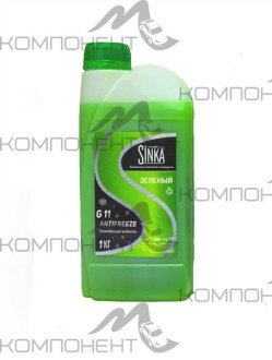 Антифриз SINKA G-11 (зеленый) 1кг