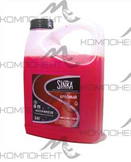 Антифриз SINKA G-11 (красный) 3кг