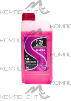 Антифриз SINKA G-12 (красный) 1кг