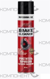 Очиститель тормозов 650мл NCC