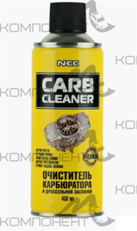 Очиститель карбюратора 450мл NCC