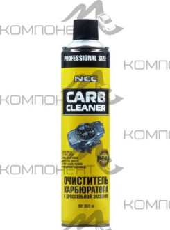 Очиститель карбюратора 650мл NCC