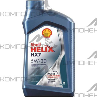 Shell HELIX HX7 5W30 SL A3/B4 п/с 1л