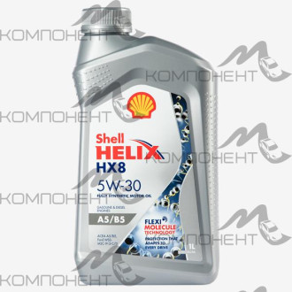 Shell HELIX HX8 5W30 A5/B5 синт 1л