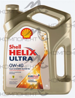 Shell HELIX ULTRA 0W40 SN SP A3/B4 синт 4л