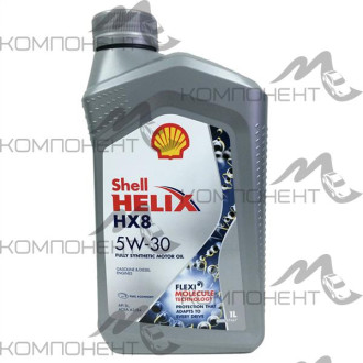 Shell HELIX HX8 5W30 SN A3/B4 синт 1л