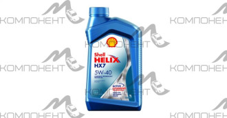 Shell HELIX HX7 5W40 SP A3/B4 п/с 1л