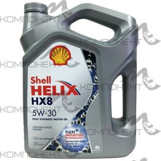 Shell HELIX HX8 5W30 SN A3/B4 синт 4л