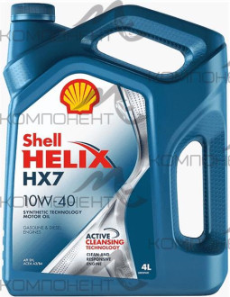 Shell HELIX HX7 10W40 SN A3/B4 п/с 4л