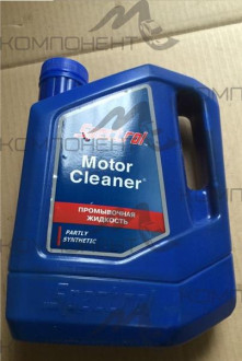 Промывочная жидкость (Спектрол) 3,5л