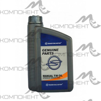 SSANGYONG Manual T/M Oil (транс) 1л