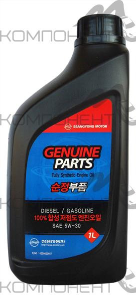 SSANGYONG 5W30 синт 1л