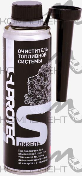 Очиститель топливной системы СУПРОТЕК "дизель" 250мл