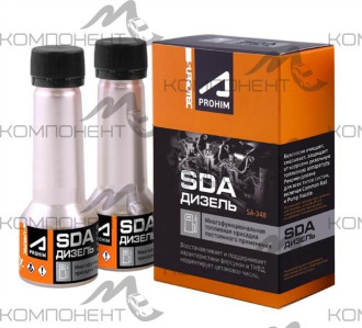 СУПРОТЕК "A-Prohim" Многофункциональная присадка для дизельного топлива  SGA