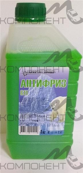 Антифриз ПОЛЯРНАЯ ЗВЕЗДА G-11 (зеленый) 1кг