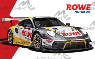 Rowe промо набор