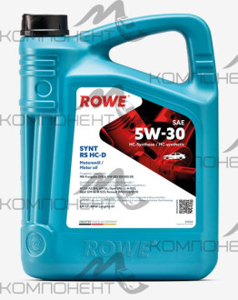 Rowe HIGHTEC SYNT RS SAE 5W30 HC-D API SL синт 5л
