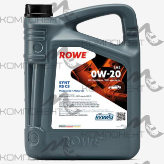 Rowe HIGHTEC SYNT RS C5 SAE 0W20 синт 5л