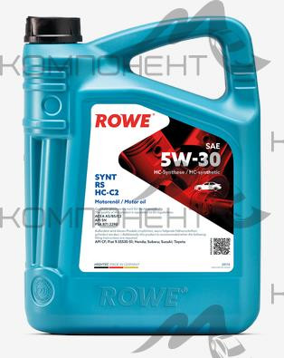 Rowe HIGHTEC SYNT RS HC-C2 SAE 5W-30 API SN синт   5л