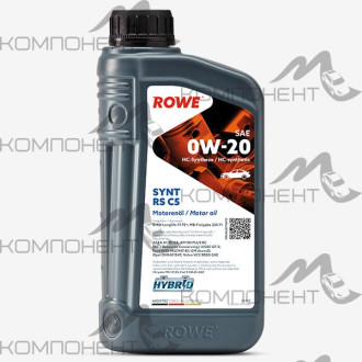Rowe HIGHTEC SYNT RS C5 SAE 0W20 синт 1л