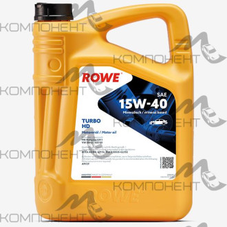 Rowe HIGHTEC TURBO HD SAE 15W40 API SL мин 5л