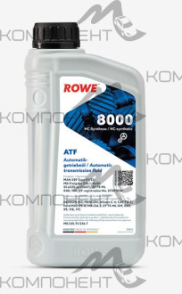 Rowe HIGHTEC ATF 8000 1л