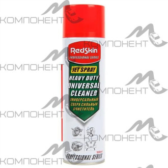 Очиститель сверхсильный 650мл Heavy Duty Universal Cleaner (аэрозоль) REDSKIN