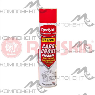 Очиститель карбюратора и дроссельной заслонки 650 мл (аэрозоль) REDSKIN