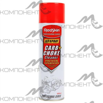 Очиститель карбюратора и дроссельной заслонки 500 мл (аэрозоль) REDSKIN