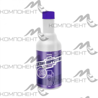 Цетан-корректор для дизельного топлива RINKAI 325 мл