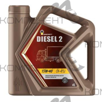 Rosneft Diesel 2 CH-4/SJ 15W40 мин 4л