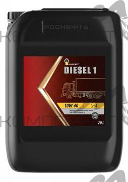 Rosneft Diesel 1 CF-4 10W40 п/с 20л