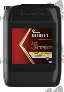 Rosneft Diesel 1 CF-4 15W40 мин 20л