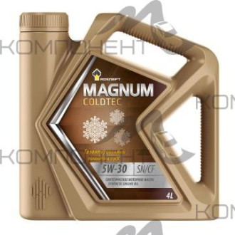 Rosneft Magnum Coldtec SN/CF 5W30 синт 4л