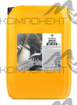 ВМГЗ МГ-15В класс I (Rosneft) 20л канистра