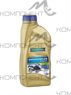 Ravenol SNOWMOBILES 4-Takt Fullsynth API SN синт 1л (снегоход)