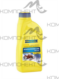 Ravenol SNOWMOBILES 2-Takt Mineral API TD мин 1л (снегоход)
