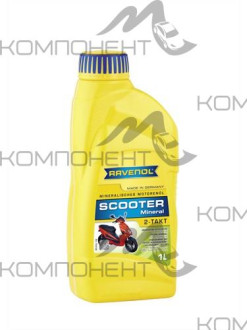 Ravenol SCOOTER 2-Takt Mineral API TB мин 1л