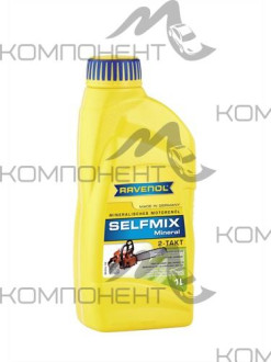 Ravenol Selfmix 2T Mineral 1л (для бензопилы)