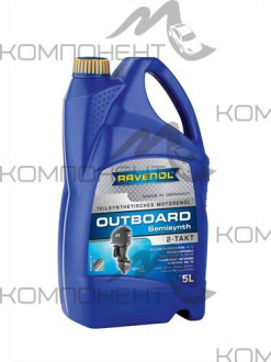 Ravenol Outboardoel 2T Teilsynth API TC-W3 п/с 5л (лод. моторы)