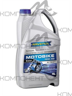 Ravenol Motobike 4-T Ester 10W40 API SN синт 4л
