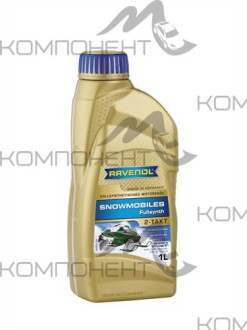 Ravenol SNOWMOBILES 2-Tak Fullsynth API TD синт 1л (снегоход)