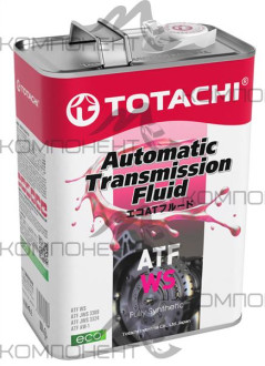 TOTACHI ATF WS синт 4л