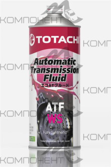 TOTACHI ATF WS синт 1л