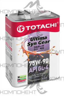 TOTACHI Ultima Syn-Gear 75W90 API GL-4 синт 4л