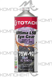 TOTACHI Ultima LSD Syn-Gear 75W90 API GL-5 синт 1л