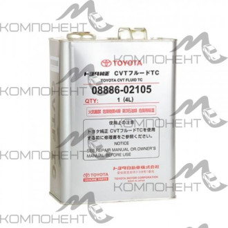 TOYOTA CVT TC (для вариаторов) 4л