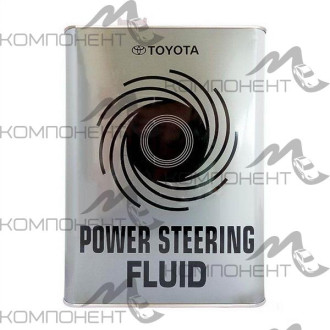 TOYOTA PSF Жидкость ГУР 4л мет