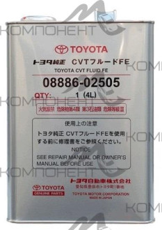 TOYOTA CVT FLUID FE (для вариаторов) 4л